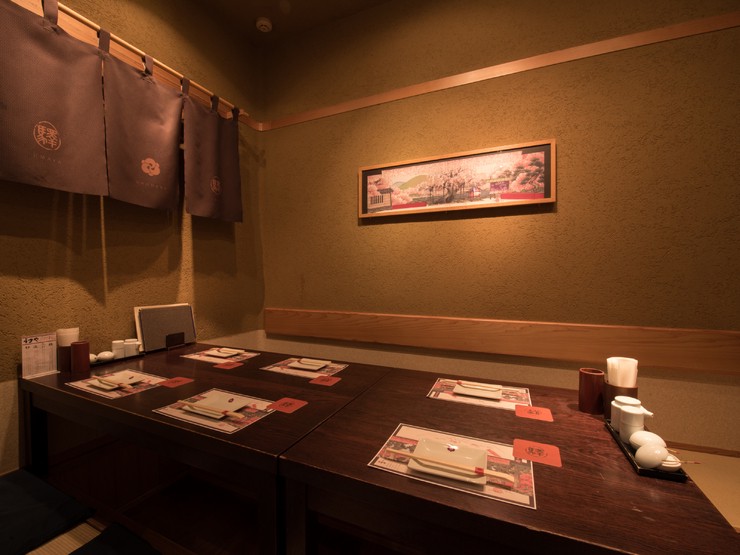 Private room