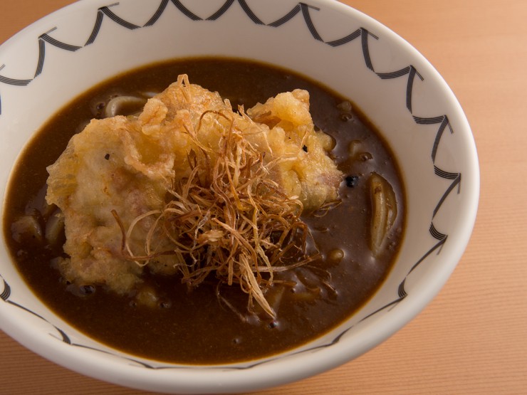 Cuisine