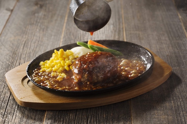 Cuisine 