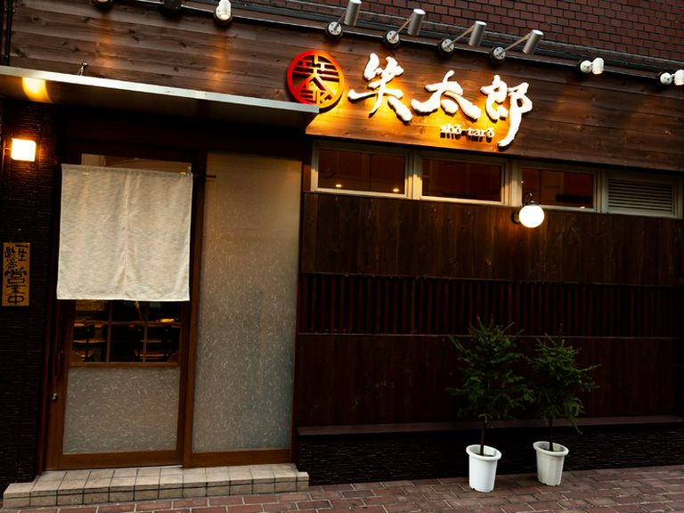 店外景观