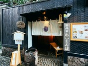 Outside view