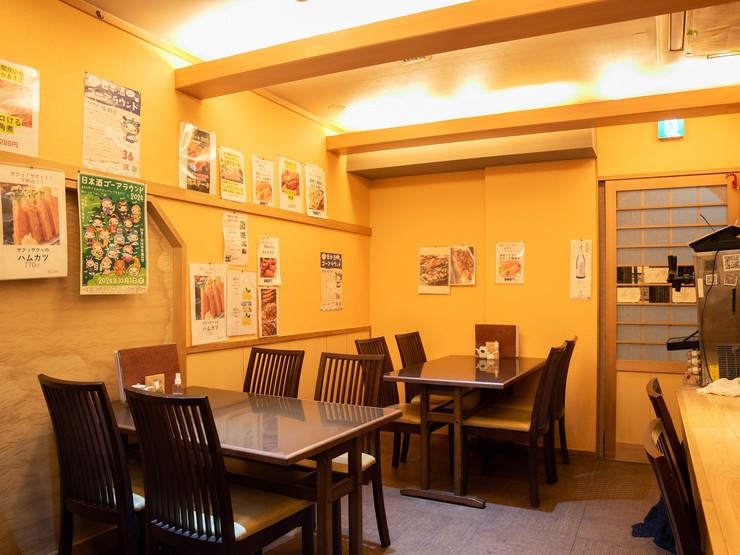 Inside view