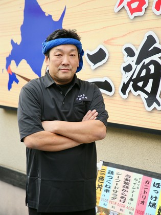 Izakaya Futami Sakaba_Takashi Okajima