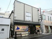 Outside view