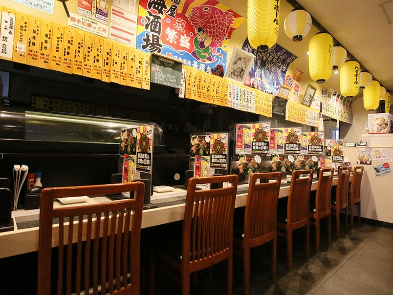 Inside view