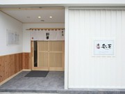 외부 전경