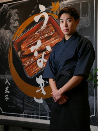 Eel Naruse Hachioji store_Ryota Sasaki