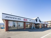 店外景观