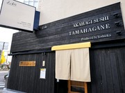 店外景观