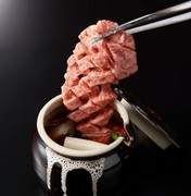 The fruity sauce goes perfectly with the meat in "Tsubo-harami"