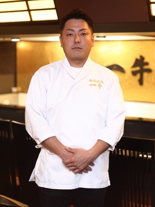 雌牛专门店 板前烧肉一牛 三宫店_尾形 陆