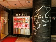 외부 전경