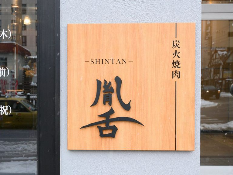 외부 전경