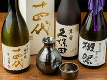 Jingisukan Eijin Bettei_Japanese Sake - chosen because it goes well with meat