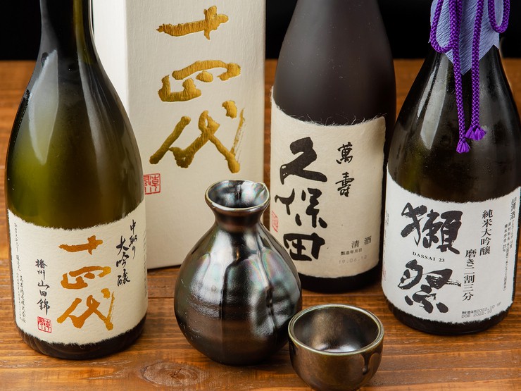 饮品