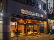 Outside view