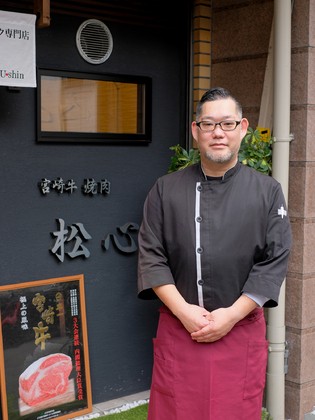 Miyazaki Beef Yakiniku Matsushin_Toshiaki Matsuo