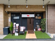 Outside view