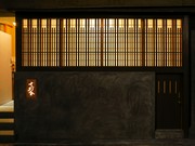 Outside view