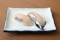 Tenma Sakaba Sushikin_Amberjack