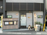 외부 전경