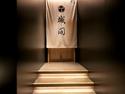 店外景观