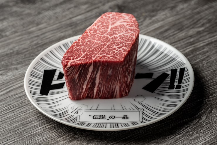 Cuisine
