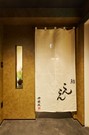 店外景观