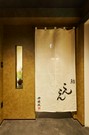 店外景观