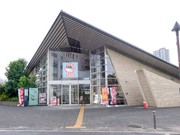 Outside view