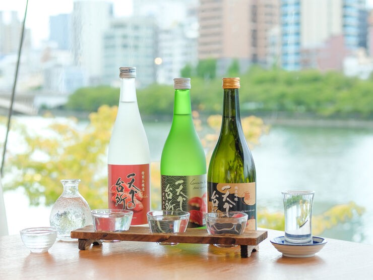 饮品