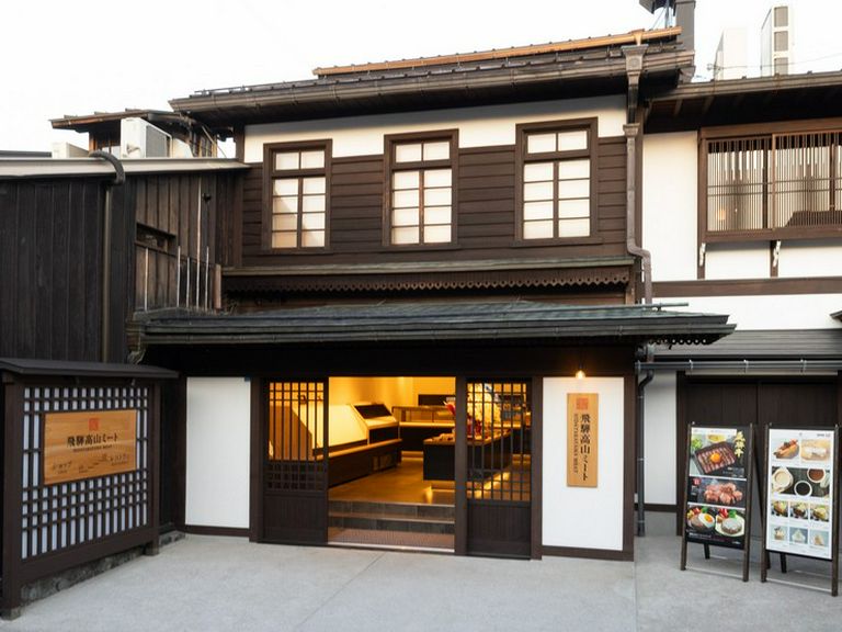 Outside view