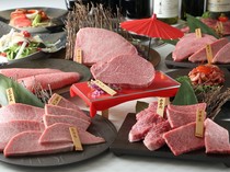 Kuroge Wagyu Junniku Yakiniku M.M.ya_"MMya Course" is recommended for special occasions
