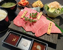 Premium Yakiniku Lunch
