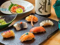 Sushi Urayama Meieki_This is one of the signature dishes, where you can enjoy high-quality seasonal fish to your heart's content. Recommended course for anniversaries: "Joganji"