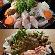  <Fresh> Live snow crab and swimming tiger pufferfish [Live snow crab and live pufferfish course] 