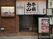 외부 전경