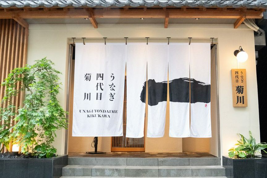 店外景观