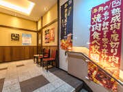店外景观