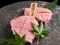 Wagyu Yakiniku Mankai_"Thick-sliced tongue" that offers a perfect texture and rich flavor