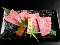 Wagyu Yakiniku Mankai_Wagyu beef loin