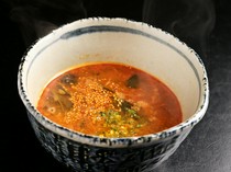 Wagyu Yakiniku Mankai_Oxtail soup