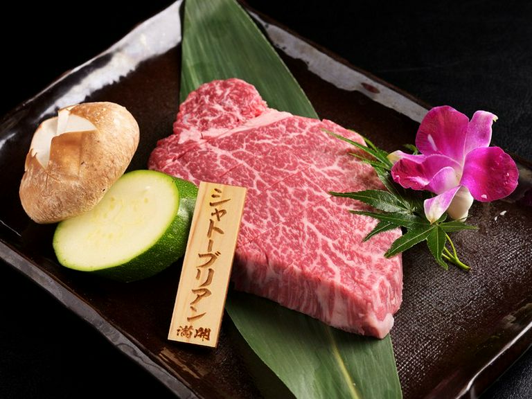 Cuisine