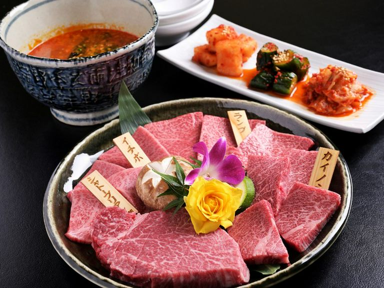 Cuisine
