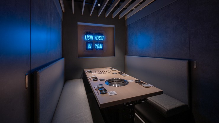 Private room
