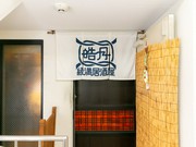 외부 전경