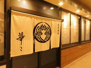 Outside view