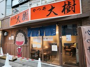 외부 전경