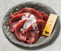  非常令人满意的《羊心》 