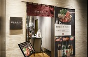 店外景观